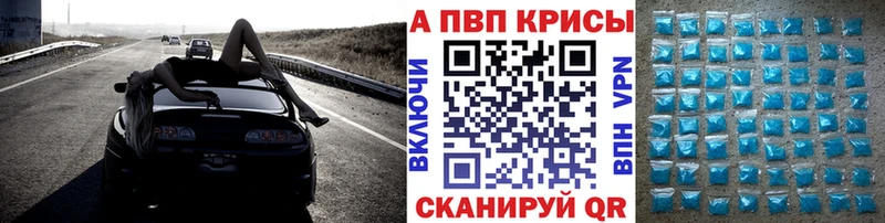 Как найти закладки Сковородино COCAIN  Меф мяу мяу  Псилоцибиновые грибы  Каннабис  КЕТАМИН  СОЛЬ  Амфетамин  ГАШ 