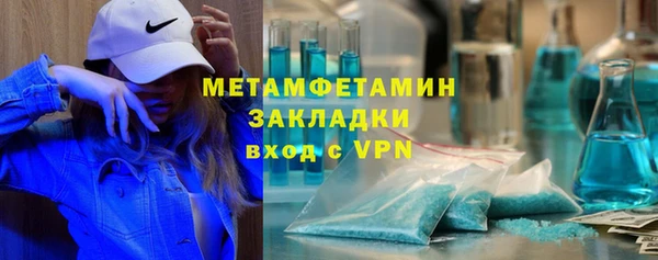 экстази Богданович