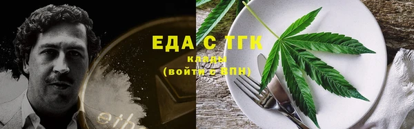 экстази Богданович