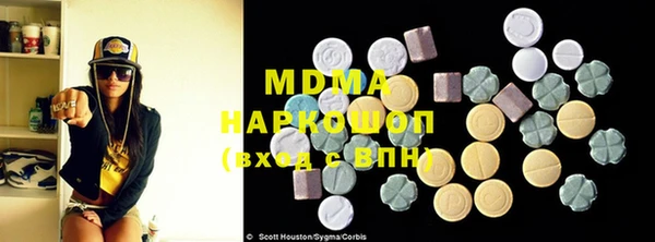 МДПВ Бугульма