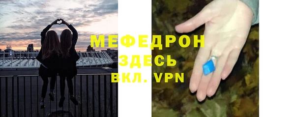 PSILOCYBIN Бородино