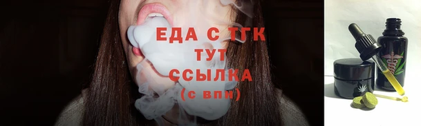 гашиш Беломорск