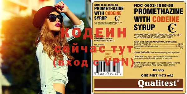 МДПВ Бугульма