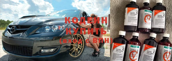 МДПВ Бугульма