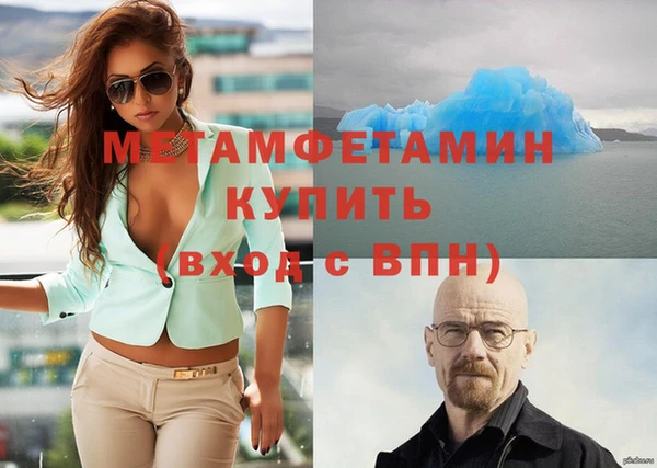 экстази Богданович
