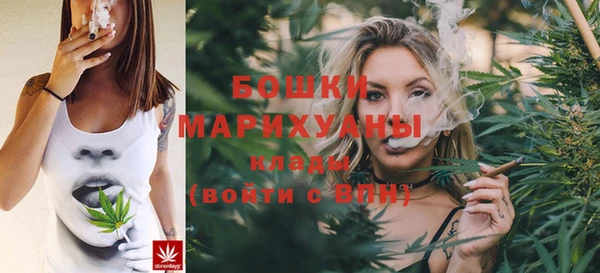 экстази Богданович