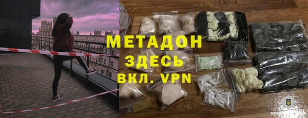 экстази Богданович