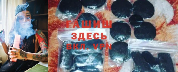 PSILOCYBIN Бородино