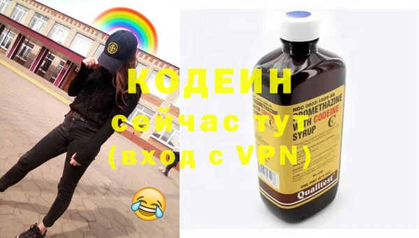 МДПВ Бугульма